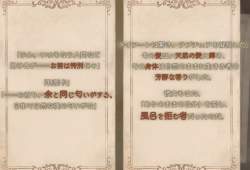 1281722 B