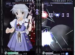 1250061 B