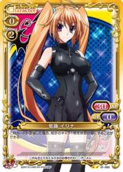 84892 B