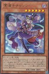 68592 B