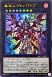 160677 B