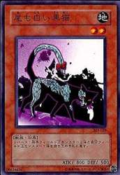 102413 B