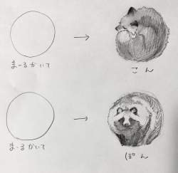 602657 B