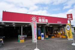 1739051 B