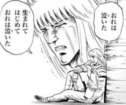 42982 B