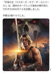 1138876 B