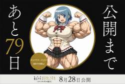 1694022 B