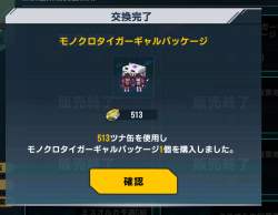 293562 B