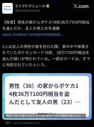 185095 B