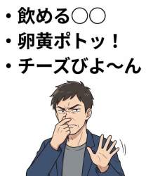 62943 B