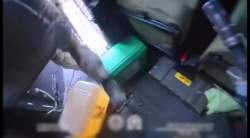 6074709 B