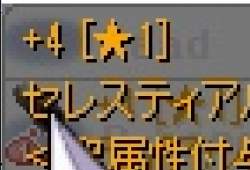 12768 B
