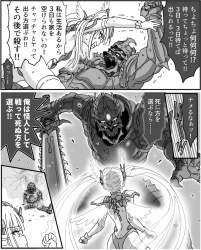 348057 B