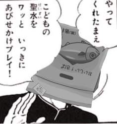 70976 B