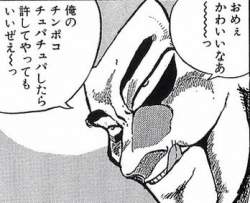 54362 B