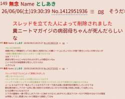 567555 B