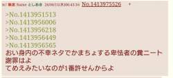 90991 B