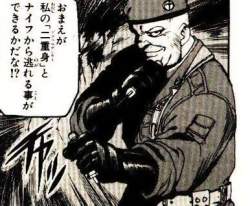 65265 B