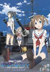 43392 B