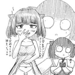 354754 B