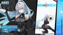 1228127 B