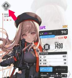 1446700 B