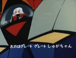 193764 B