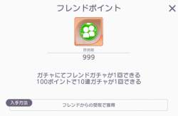 55428 B