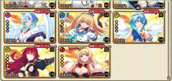 798685 B