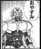 9586 B