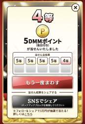 341728 B