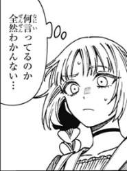 75178 B