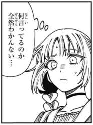 266085 B