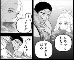 133039 B
