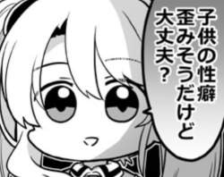 30537 B