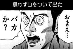 329458 B
