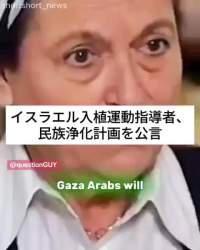 2284475 B
