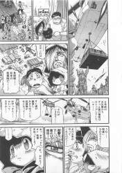 463104 B