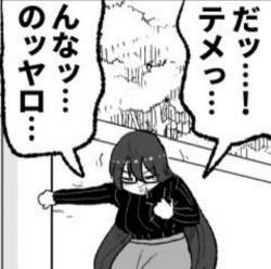 97568 B
