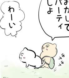 74597 B