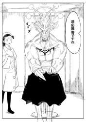 77432 B