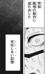 89805 B