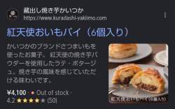 163771 B