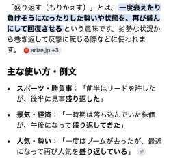 167511 B