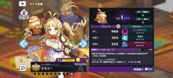 3416271 B