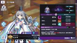 750345 B
