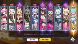 1452955 B