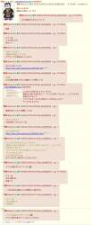 1481885 B
