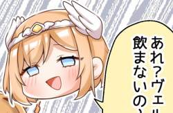56738 B