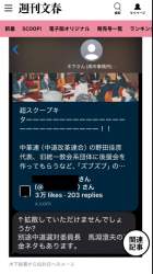239489 B